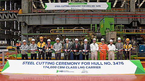 Nakilat HD Hyundai Heavy Industries QatarEnergy