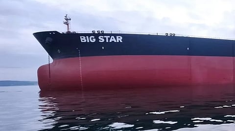 VLCC Big Star