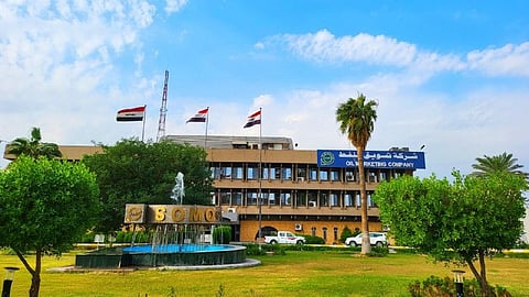 Iraq's oil marketing company SOMO headquarters