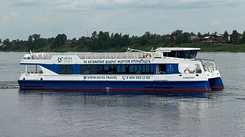 United Shipbuilding Corporation State Transport Leasing Company Forss Technology Sredne Nevsky Shipbuilding Plant