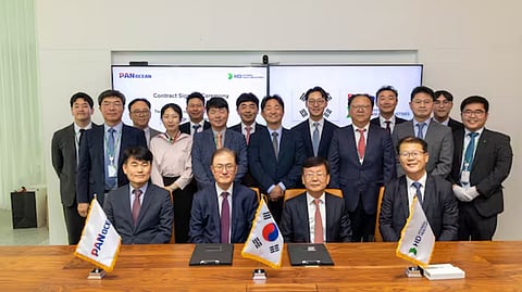 Pan Ocean HD Hyundai Heavy Industries VLCC South Korea