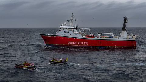 Greenpeace Amatal Atlantis