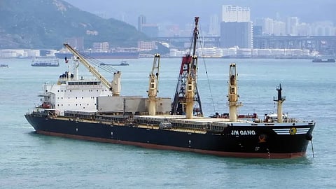 The supramax bulker Jin Gang
