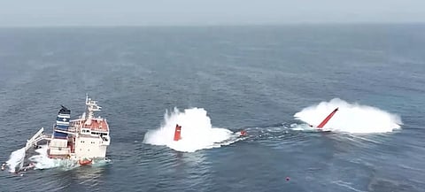 The bulker Magic Seas, which was attacked and sunk by Houthi terrorists