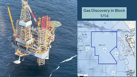 Map of gas discovery at Gajajeira-01 exploration well in Angola