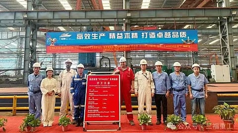 Steel-cutting ceremony at Sanfu Shipbuilding, July 18, 2025