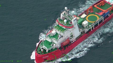 The Zhong Shan Da Xue Ji Di, a Liberian Flagged Research Vessel, owned and operated by the Chinese University Sun Yat-Sen, as detected by a Coast Guard C-130 Hercules aircraft from Air Station Kodiak.