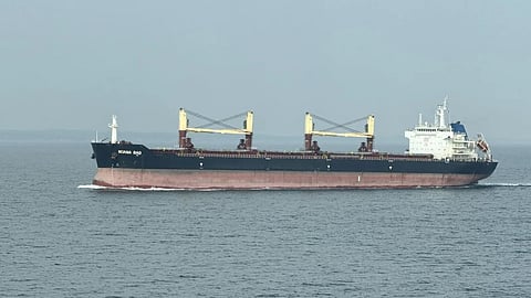 Moana Baq