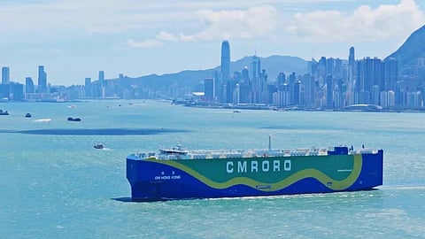 CM Hong Kong
