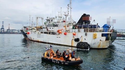 The suspect vessel after being detained