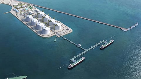 Kuwait Petroleum Corporation