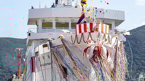 Launch of Wakashio Maru, October 23, 2025