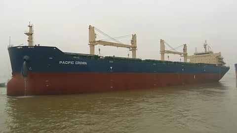 Jin Mao, sailing under a former name