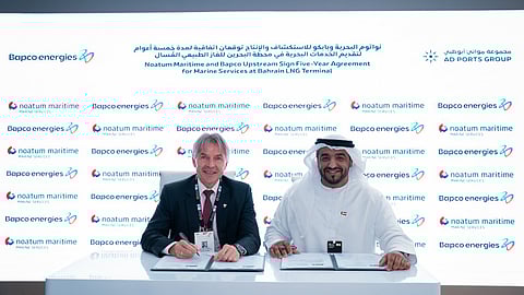 Contract signing between Noatum Maritime and Bapco Upstream for Bahrain LNG terminal marine services