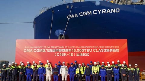 Launch of CMA CGM Cyrano, November 12, 2025