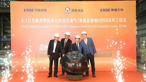 Steel-cutting ceremony for Tianjin Southwest Maritime's new LPG/ammonia carrier at Huangpu Wenchong Shipbuilding's facilities, November 18, 2025