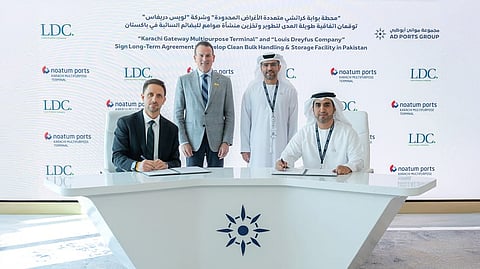 Signing of agreement between KGTML and Louis Dreyfus Company Pakistan