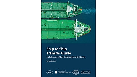 Ship to Ship Transfer Guide: For Petroleum, Chemicals and Liquefied Gases (second edition)