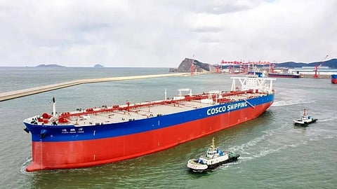 COSCO Shipping tanker