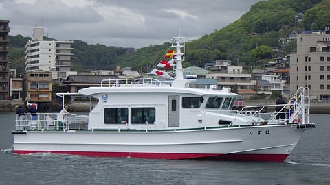 Mizuho