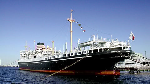 Hikawa Maru