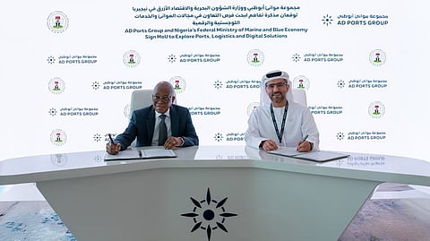 Signing of agreement between AD Ports Group and Nigeria's Federal Ministry of Marine and Blue Economy