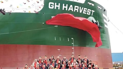 Delivery of the bulk carrier GH Harvest to Fujian Guohang Ocean Shipping, February 6, 2026