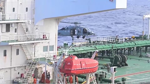 US forces boarding the tanker Aquila II in the Indian Ocean, February 9, 2026