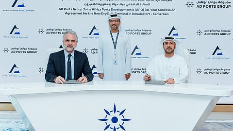 Signing of the Douala dry bulk terminal concession agreement between Africa Ports Development and the AD Ports Group, February 12, 2026