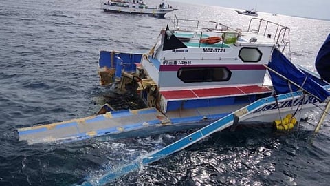 Kosei Maru's stern, which remained afloat following the collision