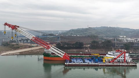 Chongqing Emergency No 012