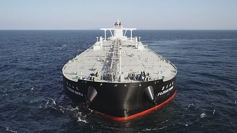 The Japanese oil tanker Fujisan Maru