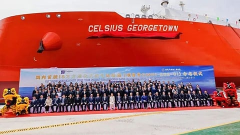 Delivery and naming ceremony of Celsius Georgetown, April 8, 2026