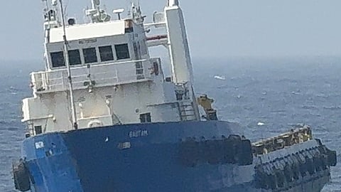 The drifting offshore support vessel Gautum as seen from the Pakistan Maritime Security Agency patrol vessel PMSS Kashmir, May 5, 2026