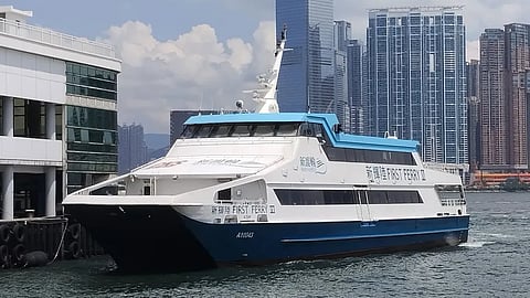 First Ferry VI