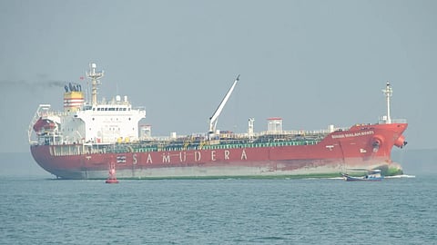 Sinar Malahayati