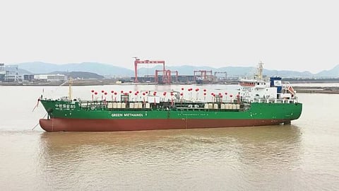 Chimbusco Green Energy 85