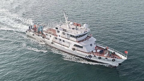 China Maritime Surveillance 4075