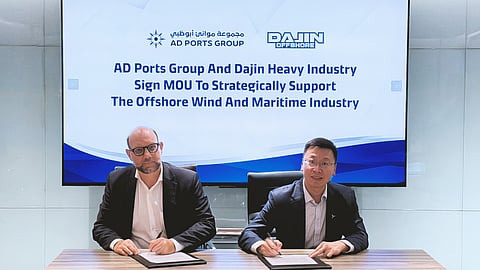 Signing of the MOU between the AD Ports Group and Dajin Heavy Industry, June 16, 2026