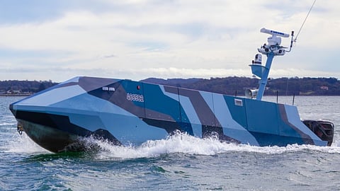 Sea Archer