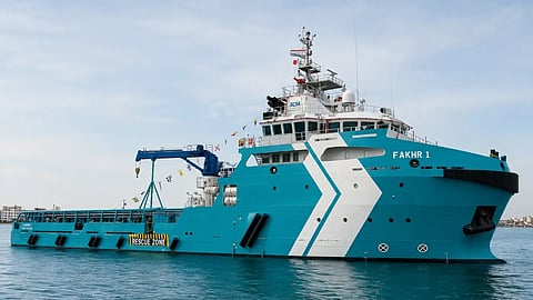 Fakhr 1
