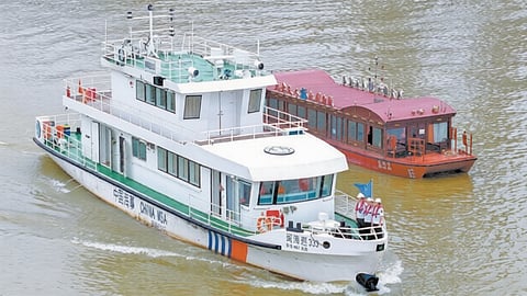 Fujian Sea Patrol 333