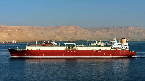 Al Rekayyat