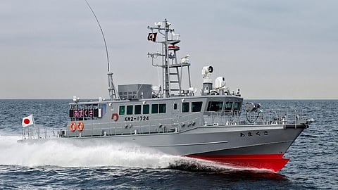 The Japanese fisheries patrol boat Amakusa
