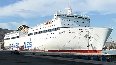 Elyros
