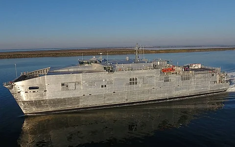 USNS City of Bismarck, the ninth Spearhead-class EPF