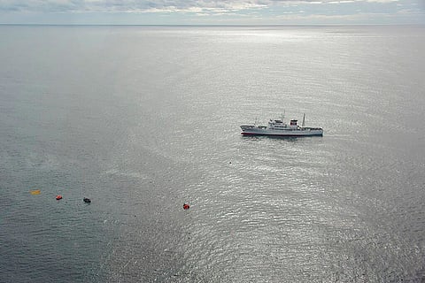 Photo: Japan Coast Guard