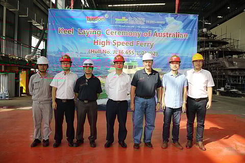 Jianglong lays keel of new Emerald-class vessel for Sydney Ferries