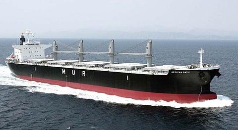 African Batis, a Mitsui E&S-built bulk carrier from the same 66,000DWT series as Tomaros (Photo: Mitsui E&S)