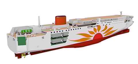 Photo: Mitsubishi Shipbuilding